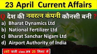 23 April Current Affairs 2024  Daily Current Affairs Current Affairs Today  Today Current Affairs