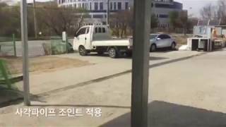 주차장평구조 6m*6m