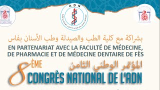 8 éme Congrès National de l'ADN