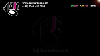 Shaan e Mawla - Karaoke With Scrolling Lyrics - With Chorus - Firdous Feroz Ali Padania- BajiKaraoke