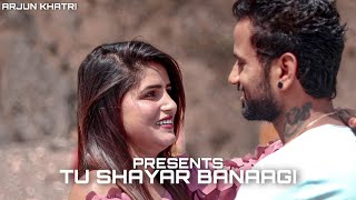 TU SHAYAR BANAAGI (Full Video) | Parry Sidhu | Isha Sharma | MixSingh| Arjun Khatri l Amy Production
