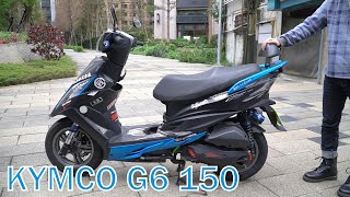 光陽 Kymco G6 150 Gozilla小饅頭後靠背 台灣製 終身保固 不彎曲不變形 改裝 尾速 讓你的家人朋友靠得舒適又安全 安裝簡易快速 六期七期環保 ABS 頂級烤漆