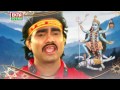 Jignesh Kaviraj 2017 New Video | Maa No Pavo Vagyo | Non Stop | Latest Gujarti Dj Songs 2017 | 1080p