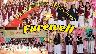 Farewell Fiesta | XII | Tara Sadan Hr.Sec.School |Ashoknagar | M.P