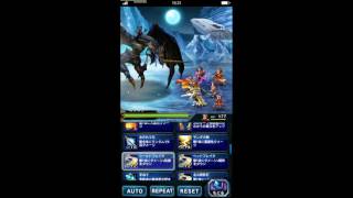 FFBE ジュデッカ会戦　覚醒級ノーコンプレイ