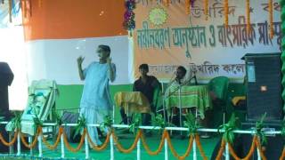 1.SIR RASHBEHARI GHOSH MAHAVIDYALAYA 2016