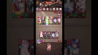 1分解説！魏の増殖編成で勝利を掴め！！「運命の絵札」【放置少女】