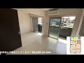 【不動産アンティ】デタント中村　105号　宮崎市役所まで徒歩７分　築浅１ldk賃貸マンション♪♪室内　全部見せます！！！