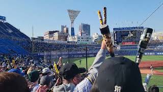 阪神タイガース　ベイスターズ　7回表　森下　2ランホームラン