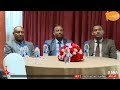 ወርሃዊ የኤሌክትሪክ ፍጆታ ሂሳብን በአዋሽ ባንክ በኩል ለመፈፀም የሚያስችለው አዲሱ አዋሽብርፕሮ መተግበሪያ etv ዜና ሽፋን