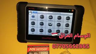 طريقة برمجة حساس تاير اوباما كرايسلار بجهاز ماكسي برو Maxipro mp808ts  حساس تاير جوكر للطلب