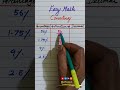 Easy Math | Converting Percentage to Fraction and to Decimal | Inikkum kanakku