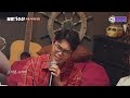 dj티비씨 김범수 바람기억♬ㅣ유명가수전ㅣjtbc 210423 방송