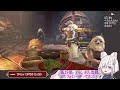 【モンハン ps5版 参加型】現役歯科衛生士のアイスボーン参加型配信！【mhw ib】