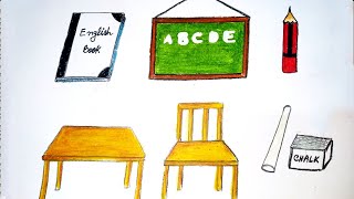 How To Draw Classroom Object ll उन चीज़ों के चित्र जो तूम्हारी कक्षा में हैं।