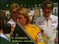 1984 f1 第12戦 オーストリアgp決勝（legendsバージョン）