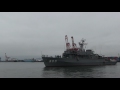 m170205b 海上自衛隊 掃海艦『はちじょう』 四日市港入港