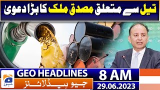Geo News Headlines 8 AM | Eid-ul-Adha is being celebrated across the country today | 29 June 2023