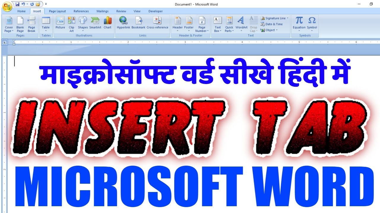 Insert Tab In Ms Word Pdf At Michael Carandini Blog