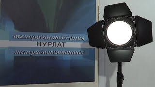 Ровно 20 лет тому назад, в этот день впервые вышла в эфир программа Нурлатского телевидения