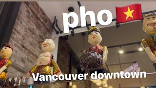 【Vancouver🇨🇦ダウンタウンphoご紹介】