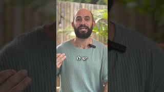 איפה היית מעדיף לייצר הכנסה אונליין - באוקינוס כחול VS באוקינוס אדום?