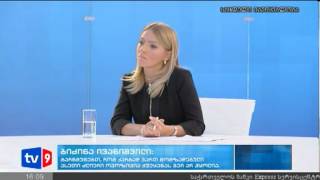 ახალი 3 | ტელეხიდი (2) | 28.09.12