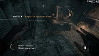 Поиграем по воруем с Stream Game