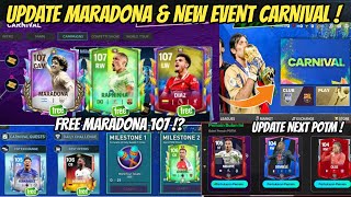 FREE MARADONA 107 ! BOCORAN EVENT CARNIVAL \u0026 PEMAIN POTM KODE REDEEM BARU BESOK ! FC MOBILE