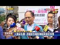 力挺吳怡農！ 游錫堃現身濱江市場陪拜票－民視新聞