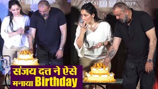 Sanjay Dutt cuts his Birthday cake at Prasthanam Teaser Launch; Watch Video | FilmiBeat