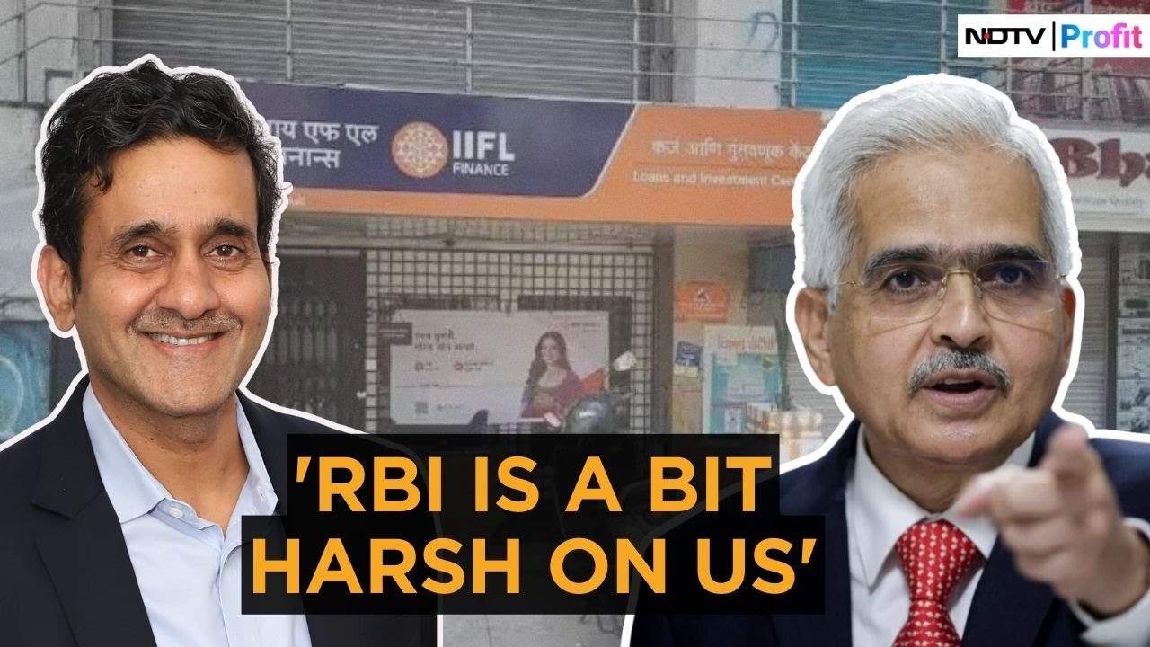 Nirmal Jain On RBI Banning IIFL Finance From Disbursing Gold Loans ...