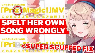 Ui-mama Spelt Her Own Song Wrongly... (Shigure Ui) [Eng Subs]