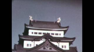 8mmフィルム映像(昭和40年代)。名古屋城