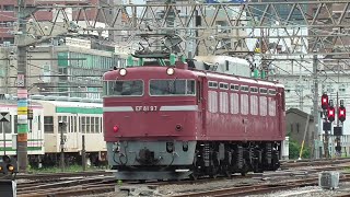 2020年7月27日　国鉄色EF81 97(交直流機ローズピンク色)が高崎にやってきた!!　EF64 37は検査中、211系A36編成は前部標識破損