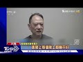 陸醫反腐逾170名院長被抓 醫師「躺平」自保｜tvbs新聞 @tvbsnews01