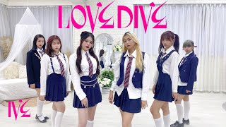 IVE(아이브)“Love Dive” dance cover from Hong Kong