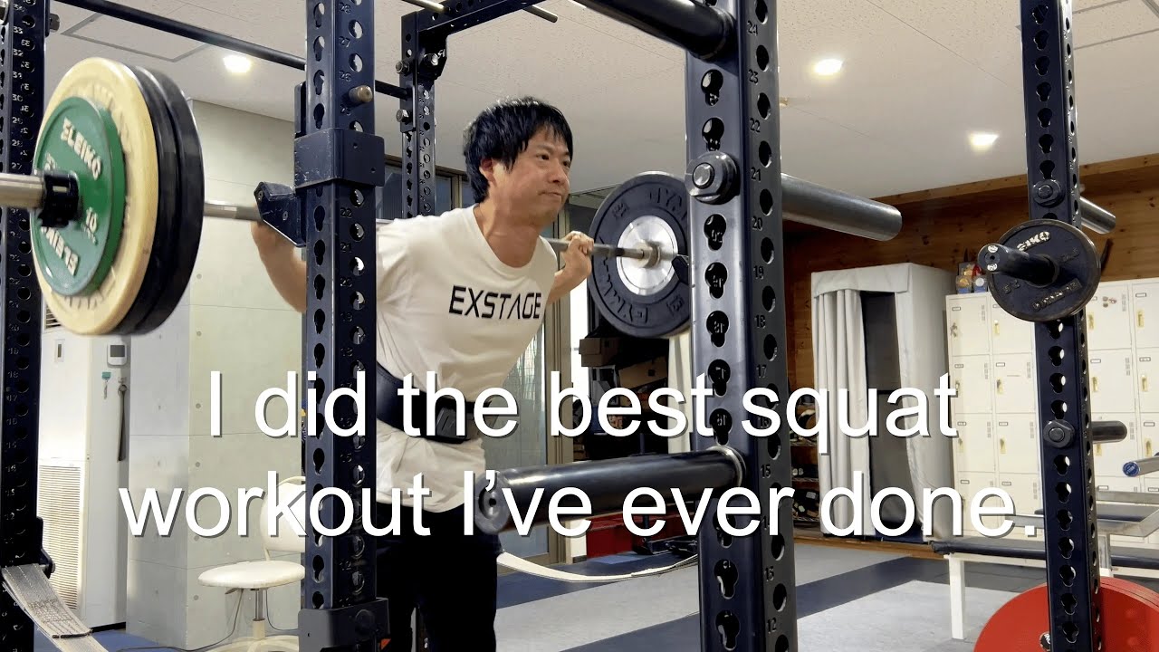 Squat Training 10 Youtube