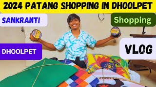 2024 SANKRANTI SHOPPING IN DHOOLPET #2024 #sankranthi #trending #dhoolpet #kite #patang