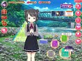 【マギレコ】　告知　悪魔ほむらちゃん？【魔法少女まどかマギカ外伝マギアレコード】