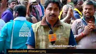 Thanka Anki procession to reach Sannidhanam today | Sabarimala LIVE UPDATES