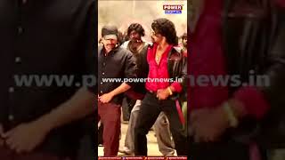 Kabzaa Dance Video Leak : ರಿಯಲ್​ ಸ್ಟಾರ್​ ಉಪೇಂದ್ರ ಡ್ಯಾನ್ಸ್​ | Power TV News