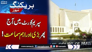 Punjab Elections Case in Supreme Court | Breaking News | SAMAA TV