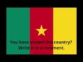 national anthem of cameroon Ô cameroun berceau de nos ancêtres