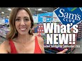 ✨SAM’S CLUB✨What’s NEW!! || New arrivals at Sam’s Club this week!!