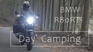 BMW R80 RT motorcycle Day Camping @BMWR80