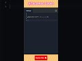 Lambda / Anonymous functions in Python programming | #shorts #python #pythonprogramming  #coding