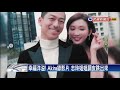 第一名模林志玲今大婚 民眾聚飯店外守候－民視新聞