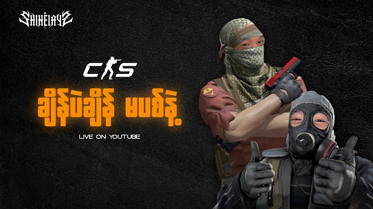 Cs2 Lobby Time Youtube