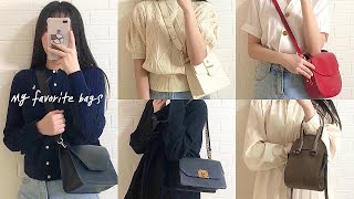 내가 애정하는 저렴이 데일리백 추천👜 / 5만원~20만원까지✿ / 찰스앤키스, 칼린가방 하울 / 대학생 가방 브랜드 추천 / bag houl / 윤이든